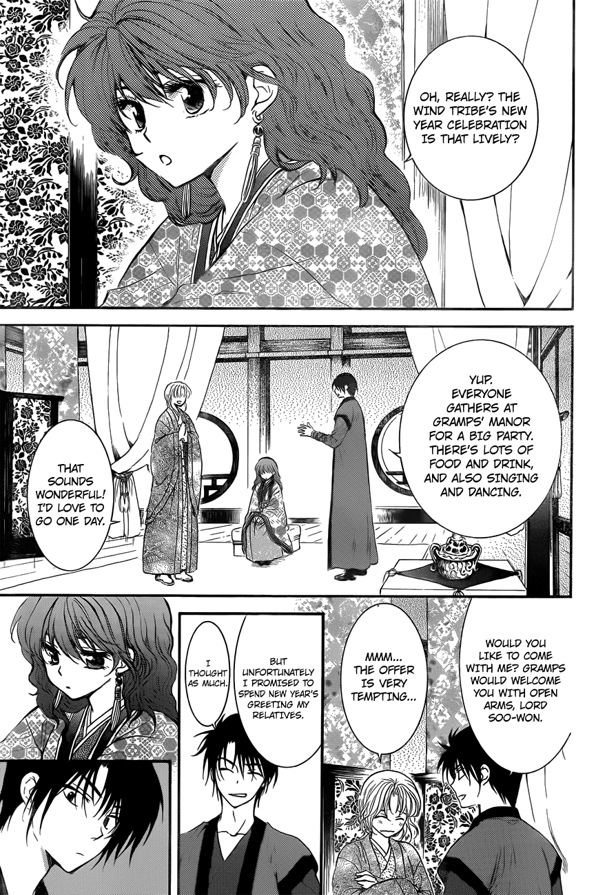 Akatsuki No Yona Chapter 134.1 image 03